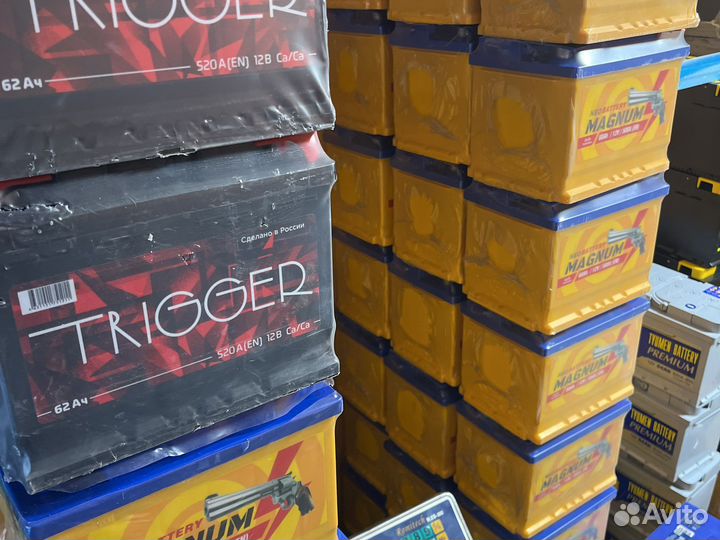 Аккумулятор 60 ач новый