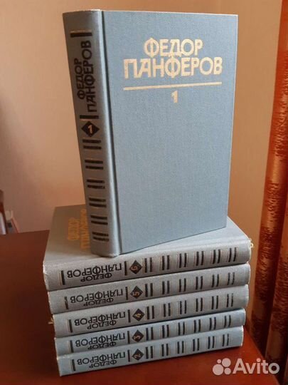 Книги советских авторов