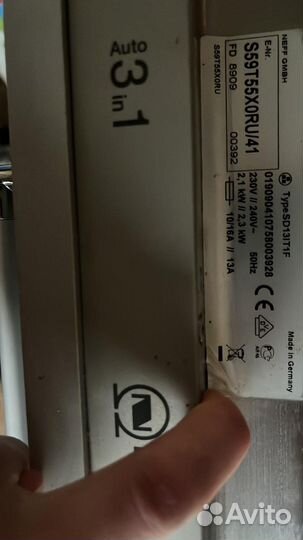 Посудомоечная машина neff 45