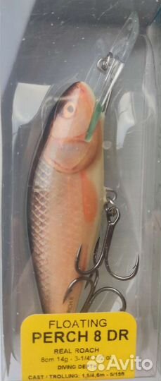 Salmo perch 8DR-RR