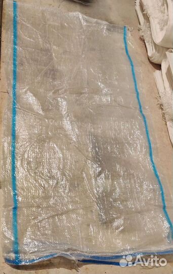 Мешки полипропиленовые 105 на 55 с завязкой