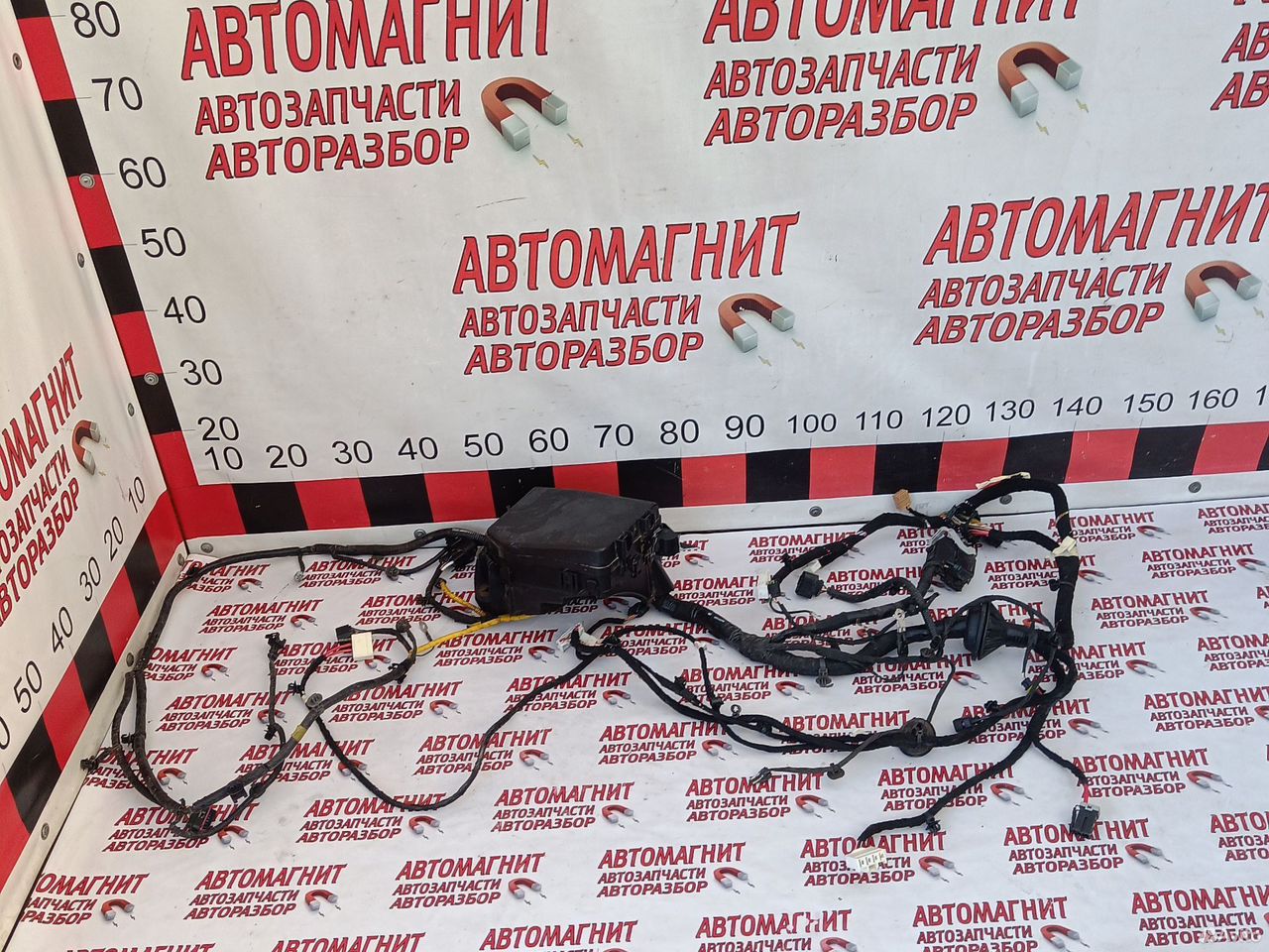 Проводка подкапотная Чанган Уни-В Uni V