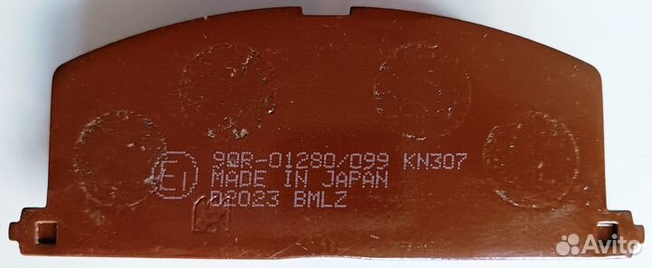 Тормозные колодки