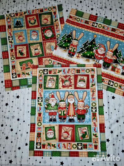 Набор кухонных полотенец