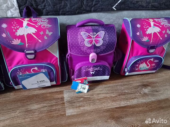 Ранец школьный новый