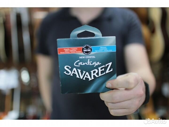 Savarez 510CRJ New Cristal Cantiga смешанное нат
