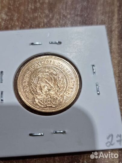 Золотой червонец сеятель