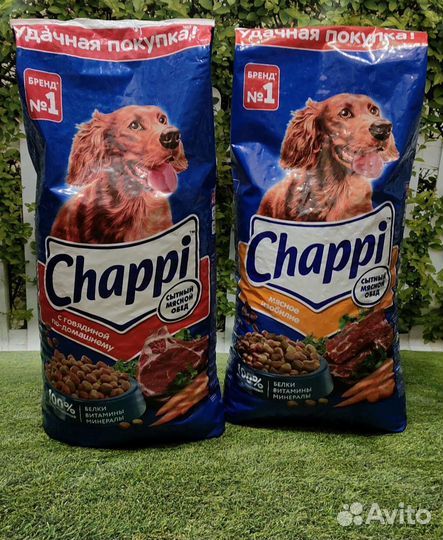 Корм для собак