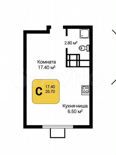 Квартира-студия, 26,7 м², 9/15 эт.