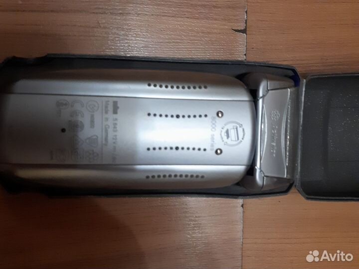 Бритва электрическая braun