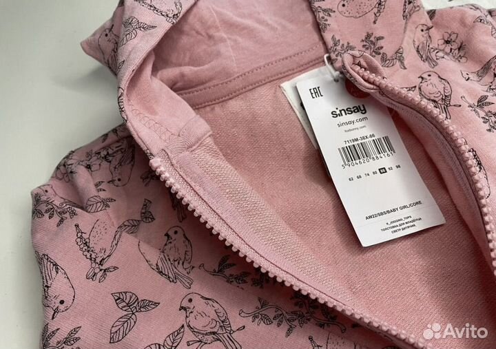 Кофта на молнии/худи/толстовка для девочки