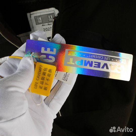 Худи Cav Empt с полоской