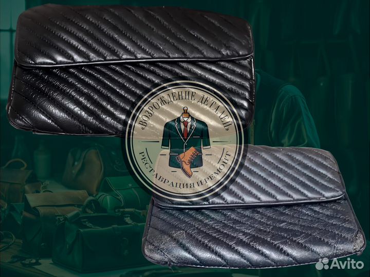 Реставрация Сумок Рюкзаков Ремонт Восстановление