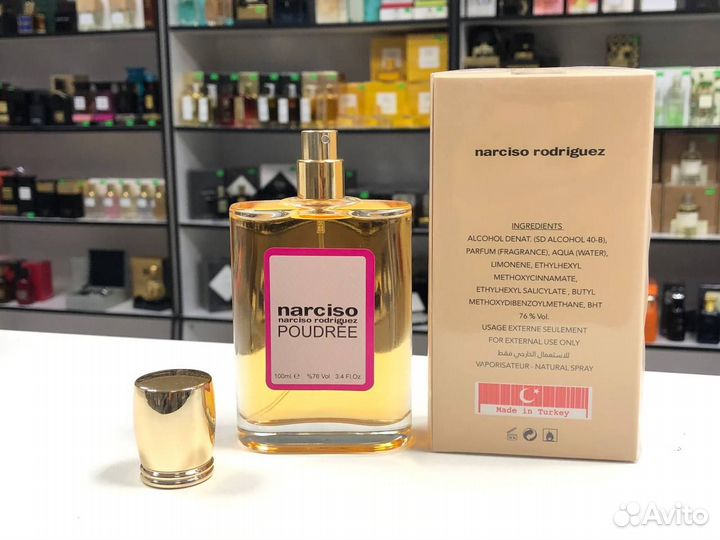 Женские Narciso Rodriguez Poudree 100мл