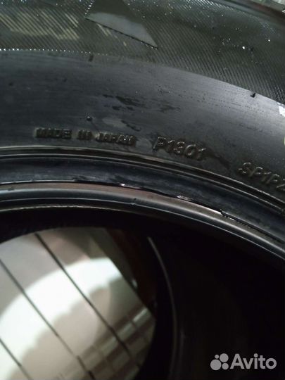 Bridgestone Blizzak Spike-01 235/60 R16 100T