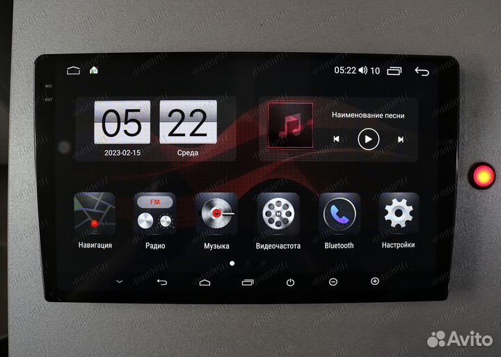 Андроид монитор Braim Stage 4 2K 4\64