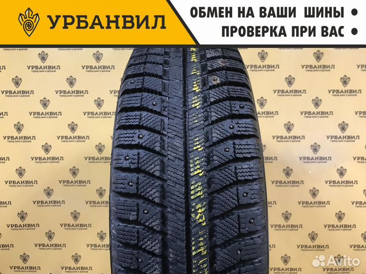 Amtel NordMaster ST 205/70 R15 95Q