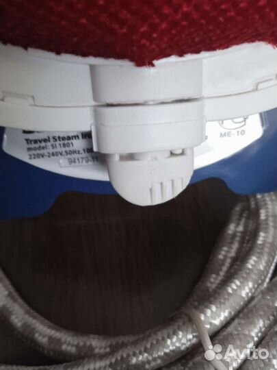 Утюг дорожный отпаривающий