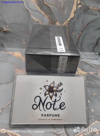 Туалетная Вода Dior Sauvage Elixir 60 мл (Арт.58201)