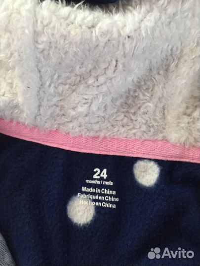 Комбинезон - поддева