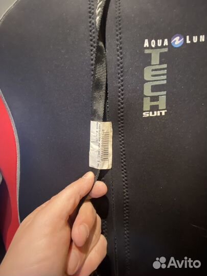 Гидрокостюм Aqualung Bali 3 мм