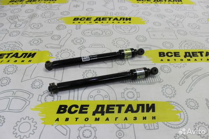 Демпфер рулевой Mercedes Benz W140