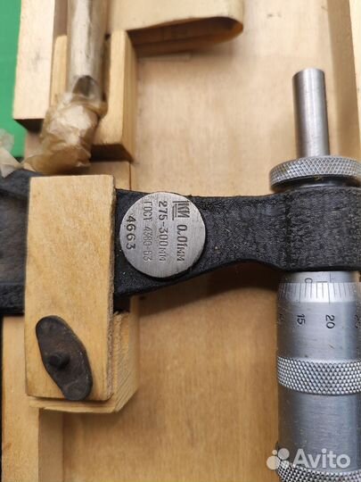 Микрометры резьбовые мвм275-300мм со вставками