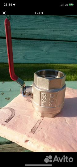 Кран шаровой диаметр 50(2дюйма)