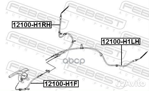 Трос стояночного тормоза;;59750-4H000;597504H90