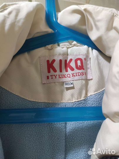 Куртка зимняя