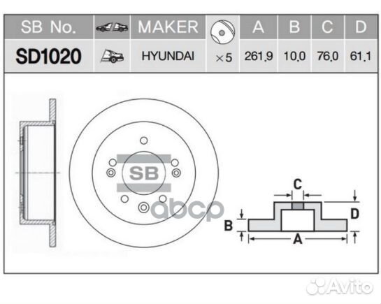 Диск тормозной задний 584112H300 SD1020 Sangsin