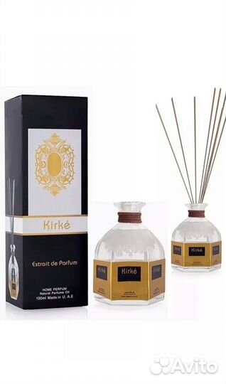 Диффузор для дома кирке Kirke