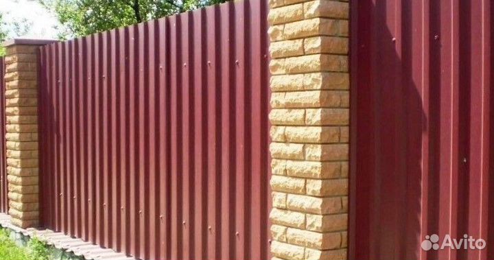 Листы профнастила для забора