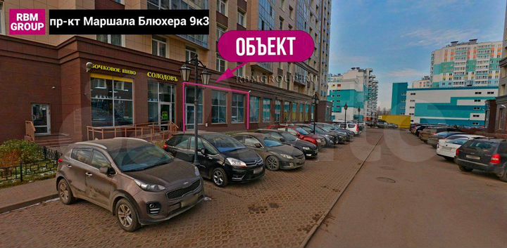 Помещение на Маршала Блюхера с витринными окнами