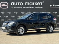 Nissan X-Trail 2.0 CVT, 2016, 65 300 км, с пробегом, цена 2 260 000 руб.