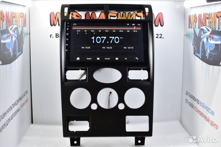 Магнитола Ford Mondeo 3 кондиционер Android 2/32гб