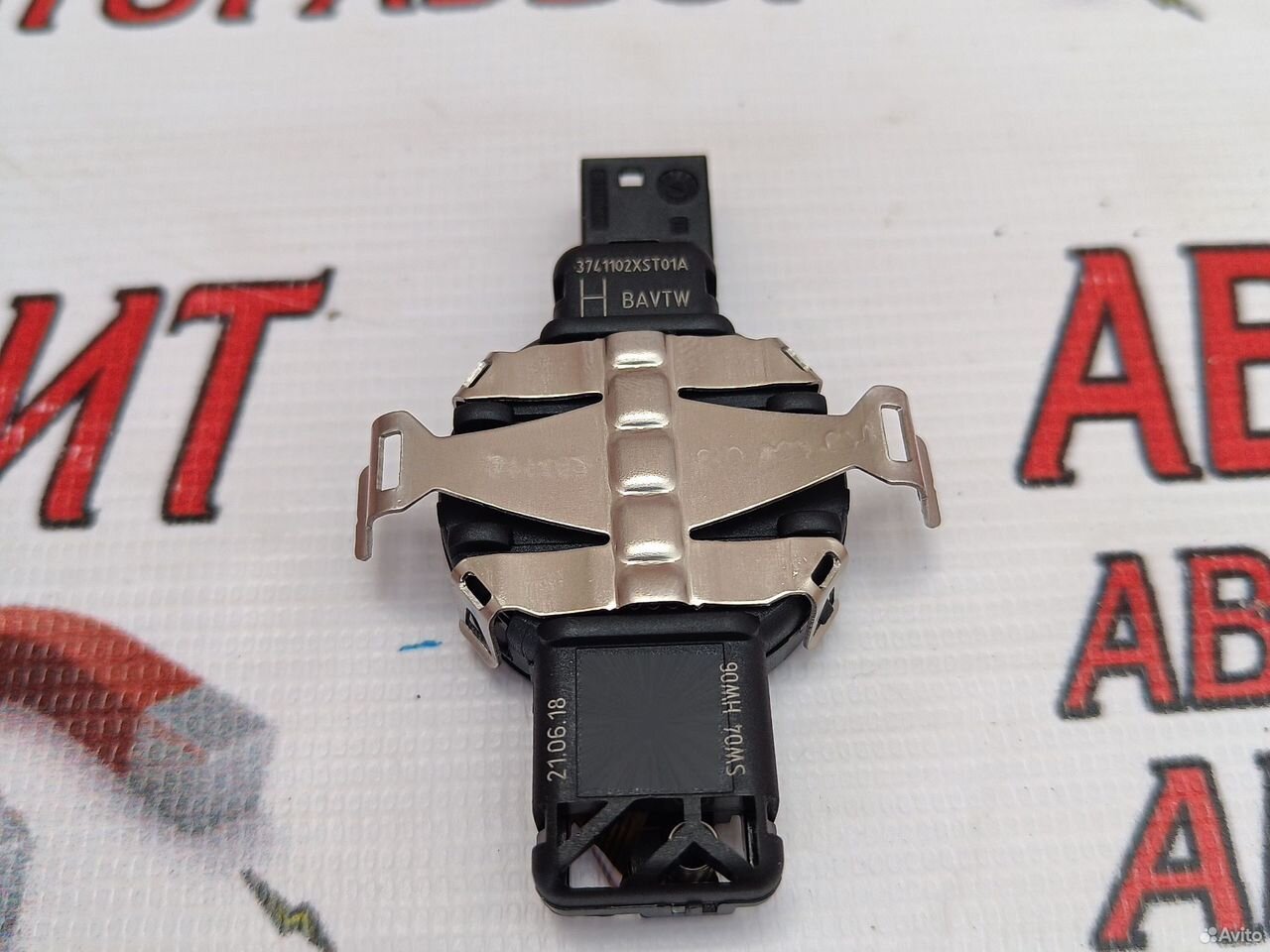 Датчик дождя Хавал Джолион