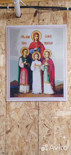 Готовая икона Вера, Надежда, Любовь