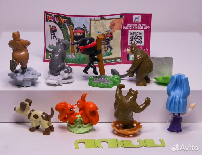 Маша и Медведь - 7 2020 г. Киндер