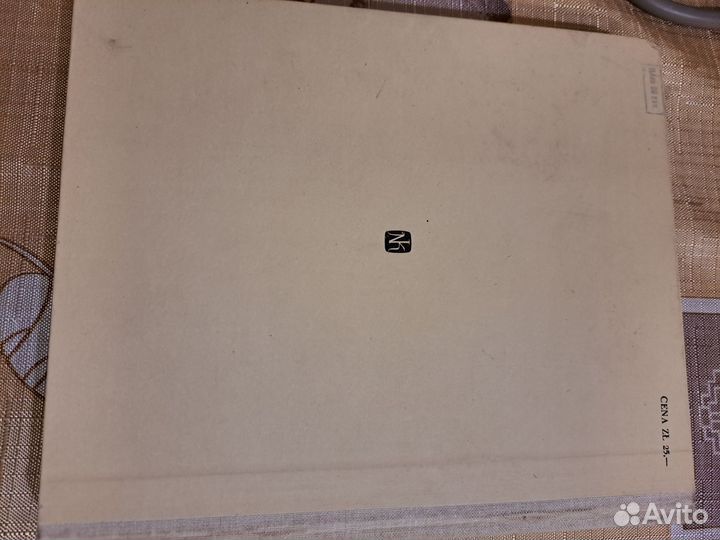 Книги на польском языке