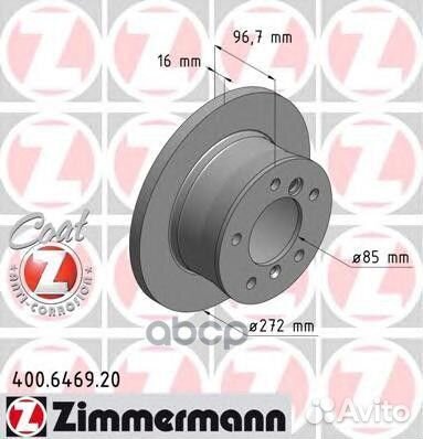 Диск тормозной (заказывать 2шт./цена за1шт.) ME