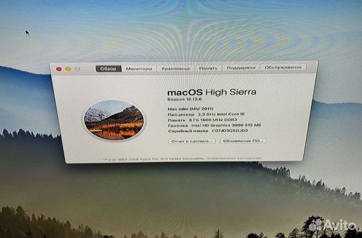 Apple Mac mini mc815 mid 2011 i5 8Gb ssd250