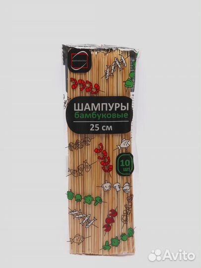 Шампура бамбук деревянные 20см, 25см, 30см