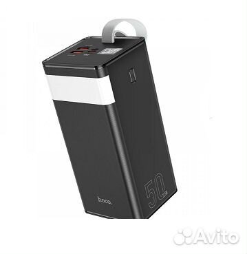 Power Bank Hoco 50000mah