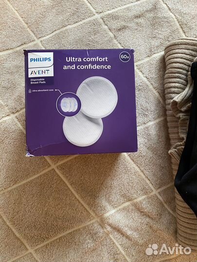 Пакет женских вещей 46-48