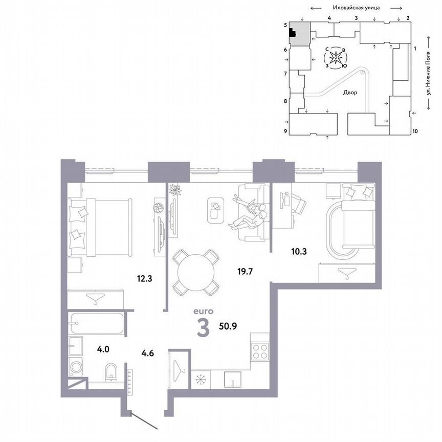 2-к. квартира, 50,9 м², 17/31 эт.