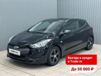Hyundai i30 1.6 AT, 2014, 140 000 км, с пробегом, цена 1 080 000 руб.