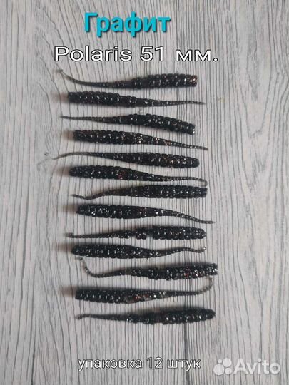 Силиконовые приманки