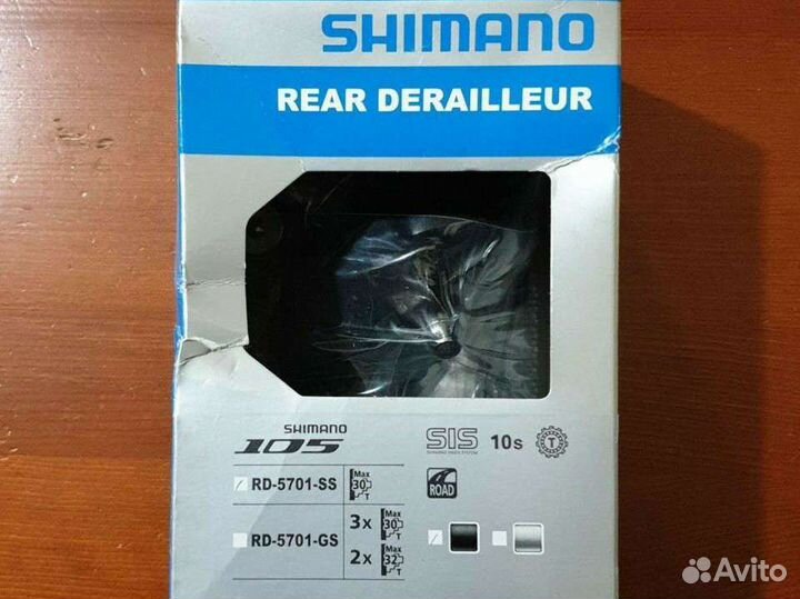 Задний переключатель скоростей shimano