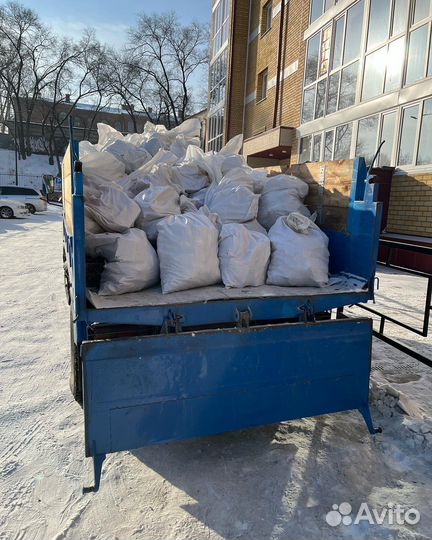 Услуги самосвала /Отсев /Щебень /Горбыль